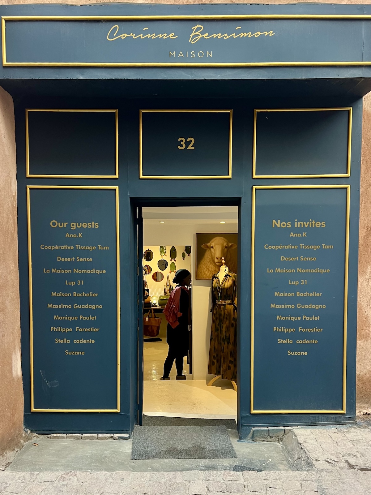 samsara-marakes-corinnebensimon-3