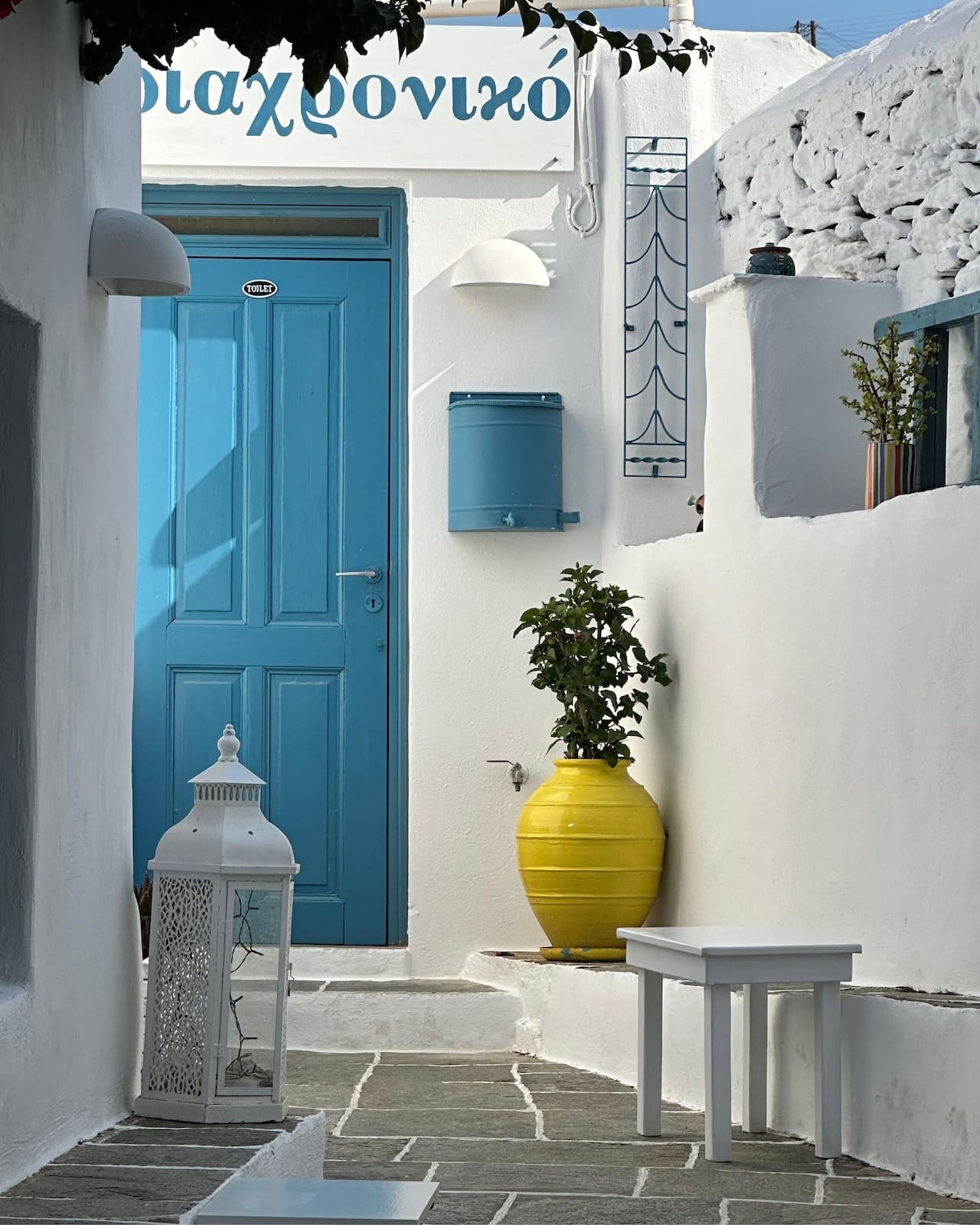 samsara-sifnos-36